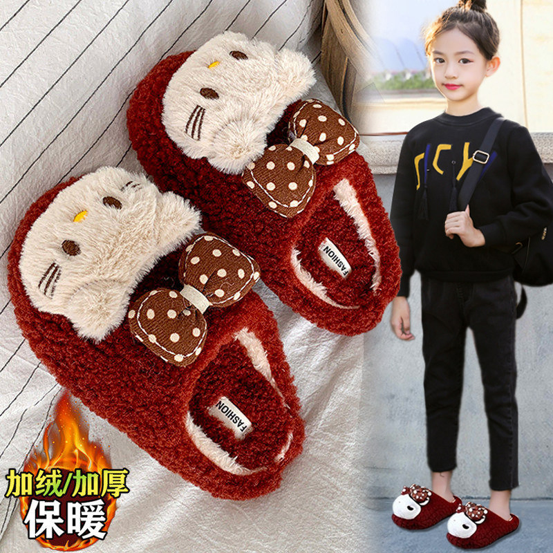 官网C&K女童棉拖鞋2026冬季新款儿童棉鞋加绒卡通女孩红色毛拖鞋