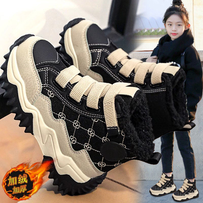【央妈力荐】童鞋旗舰官方正品