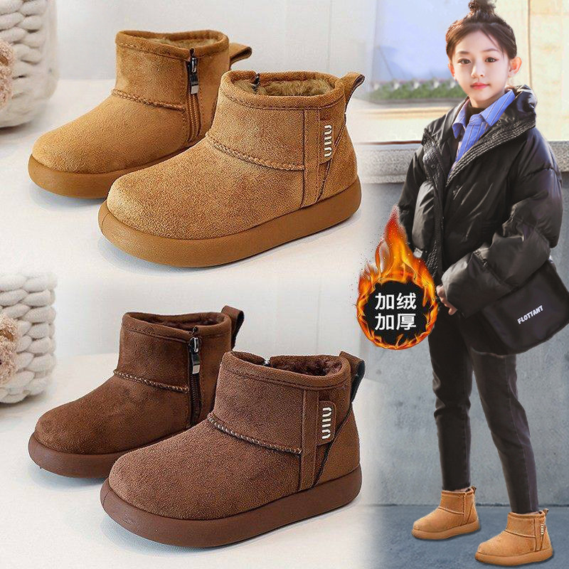 官网C&K女童雪地靴2025新款冬季加厚保暖儿童大棉鞋防滑加绒冬靴,童鞋/婴儿鞋/亲子鞋,雪地靴,淘宝优惠券,粉丝福利购,淘宝优惠卷