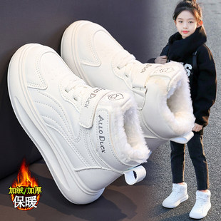 官网C&K女童大棉鞋加厚2025新款冬季儿童运动小白鞋学生加绒宝宝