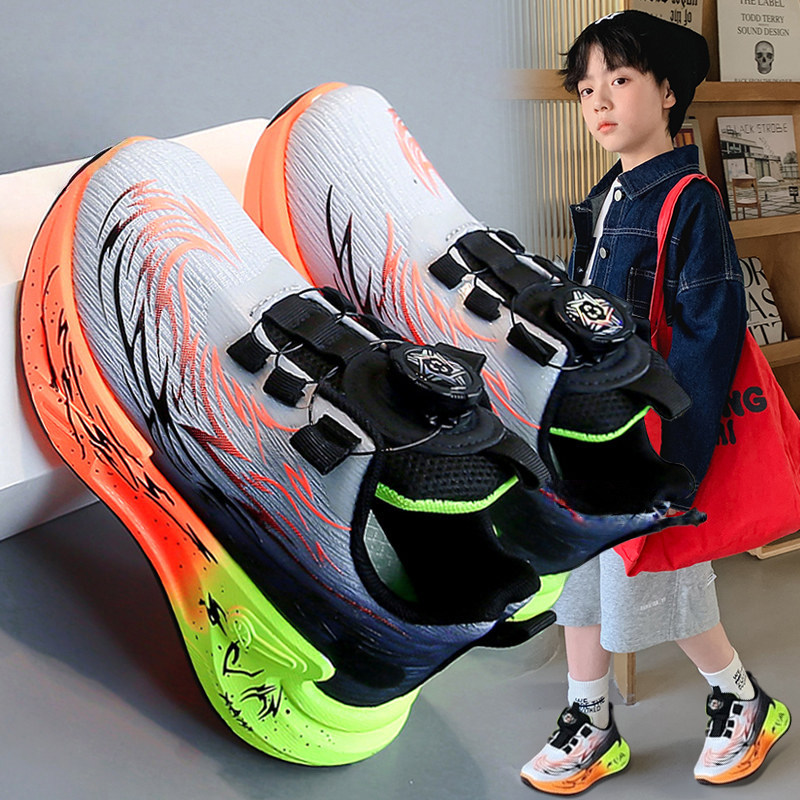 【央妈力荐】童鞋旗舰官方正品