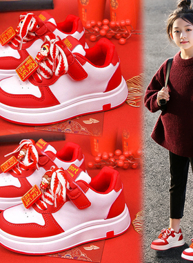 官网C&K红色女童鞋子2026新款春季儿童运动鞋女孩软底新年板鞋潮