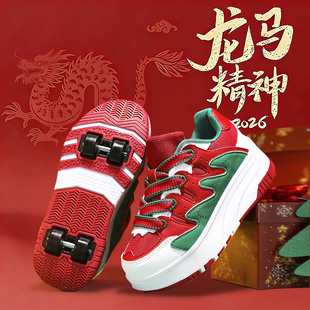 官网C&K本命年女童暴走鞋春季新款红色儿童轮滑鞋四轮可收溜冰鞋