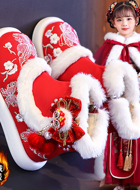 官网C&K汉服鞋子女童冬季2025新款儿童加绒棉鞋雪地棉靴红色国风