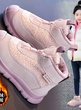 官网C&K女童棉鞋冬季2025新款儿童毛毛鞋加绒防滑保暖女孩雪地靴