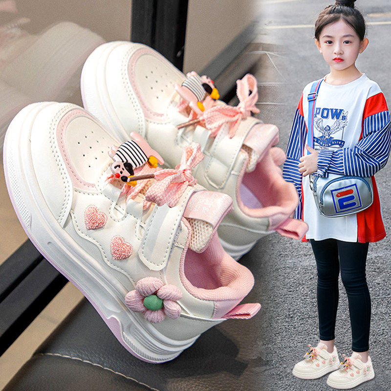 官网C&K女童鞋春季新款儿童公主小白鞋女孩皮面轻便软底运动板鞋,童鞋/婴儿鞋/亲子鞋,运动鞋,淘宝优惠券,粉丝福利购,淘宝优惠卷