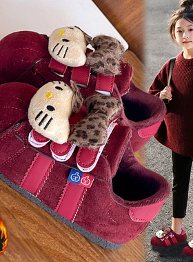 官网C&K女童红色棉鞋2025新款冬季本命年儿童保暖加绒运动鞋女孩