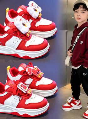 官网C&K马年男童鞋2026新款春季红色儿童运动鞋轻便休闲男孩板鞋