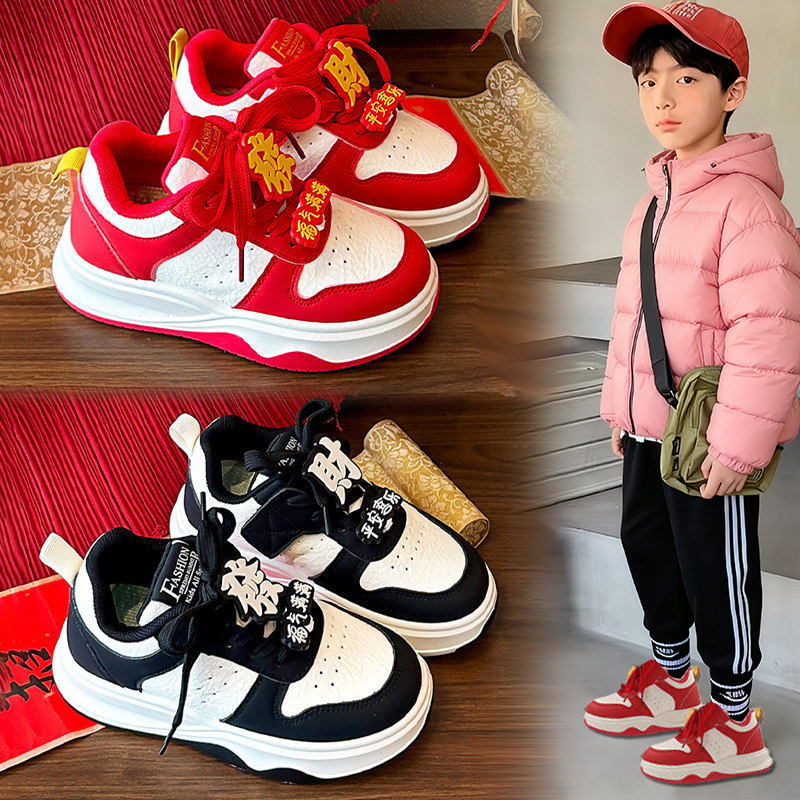 官网C&K男童鞋子红色新年鞋2026新款冬季儿童加绒运动板鞋小学生