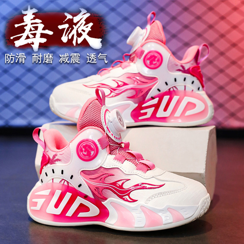 【央妈力荐】童鞋旗舰官方正品
