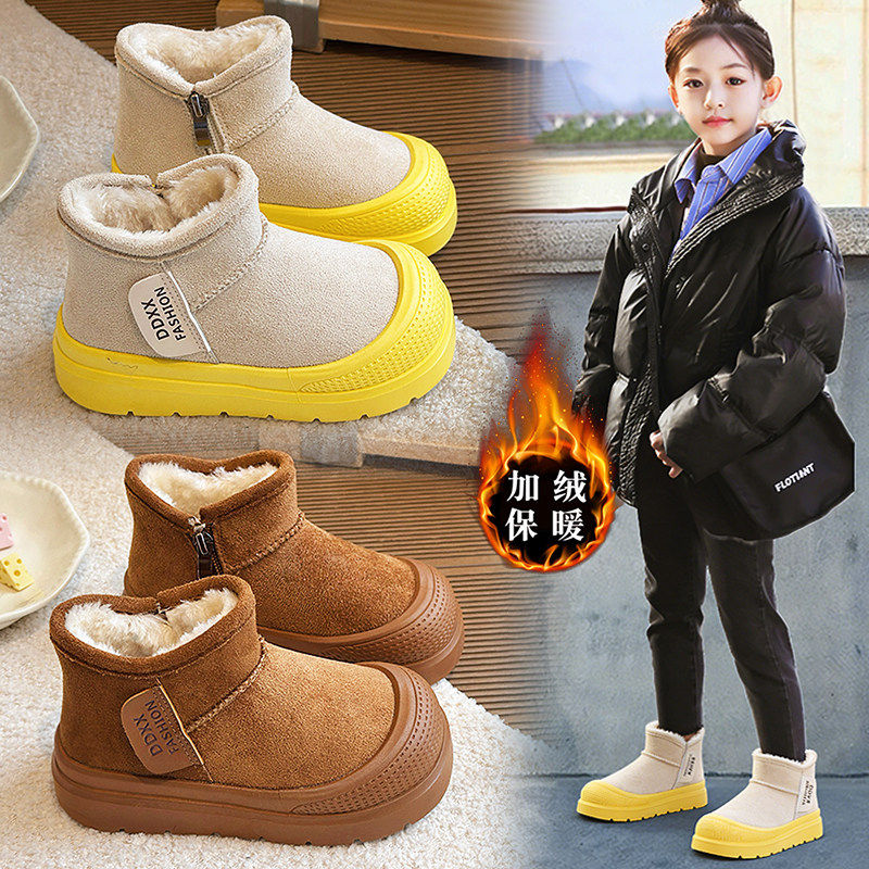 官网C&K女童雪地靴冬季新款加绒加厚儿童棉鞋女孩宝宝保暖棉靴子,童鞋/婴儿鞋/亲子鞋,雪地靴,淘宝优惠券,粉丝福利购,淘宝优惠卷