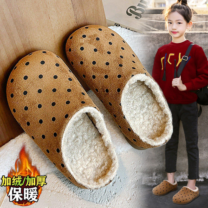 【央妈力荐】童鞋旗舰官方正品