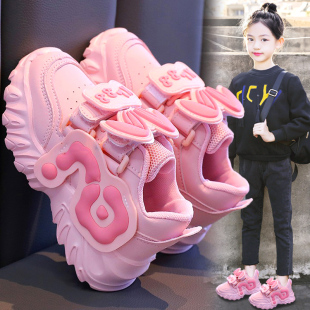 运动鞋 子秋季 2025新款 儿童时尚 大童女孩 童鞋 轻便透气老爹鞋 女童鞋