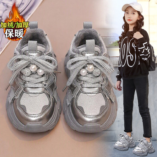 【央妈力荐】童鞋旗舰官方正品