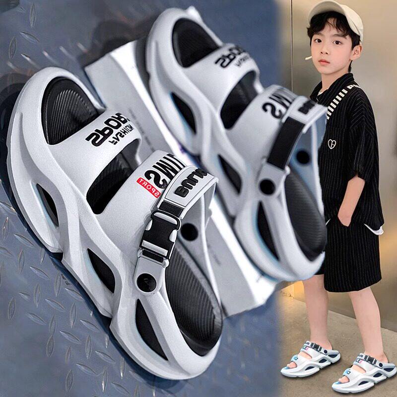 【央妈力荐】童鞋旗舰官方正品