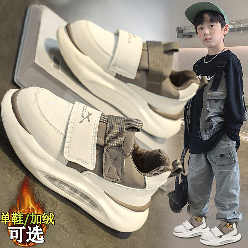 【央妈力荐】童鞋旗舰官方正品