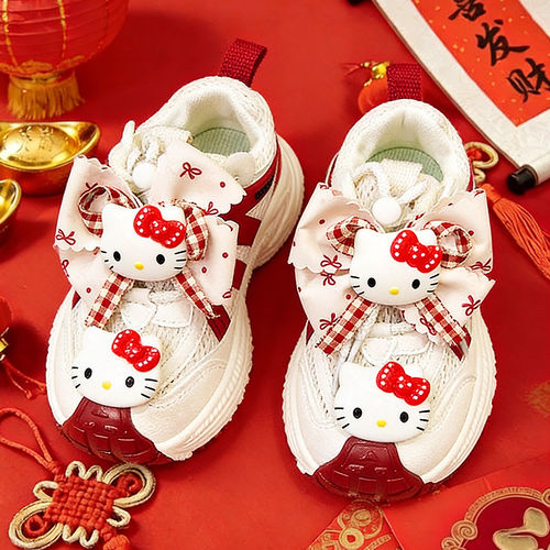 【央妈力荐】童鞋旗舰官方正品