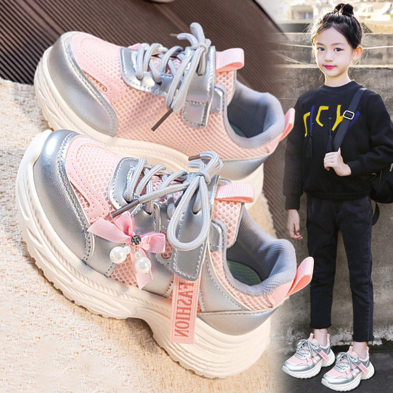 【央妈力荐】童鞋旗舰官方正品