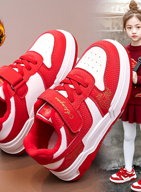 官网C&K儿童棉鞋红色本命年女童鞋2025新款冬季女孩运动板鞋保暖