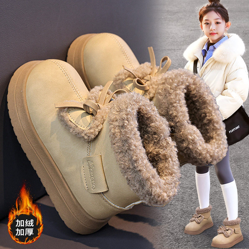 官网C&K女童雪地靴皮毛一体2025新款冬季加厚保暖儿童大棉鞋女孩,童鞋/婴儿鞋/亲子鞋,雪地靴,淘宝优惠券,粉丝福利购,淘宝优惠卷