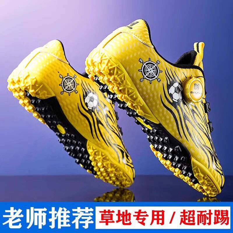【央妈力荐】童鞋旗舰官方正品