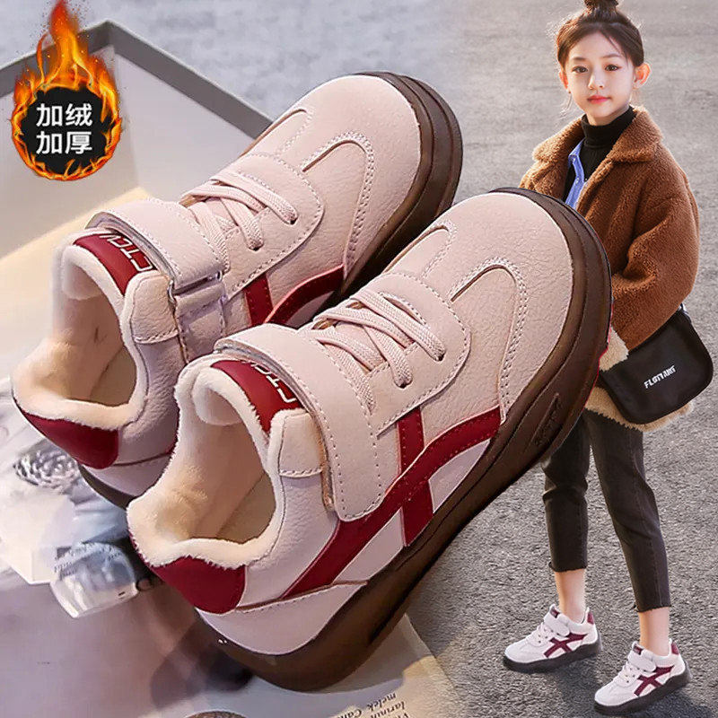 官网C&K女童鞋棉鞋2025新款冬季软底儿童保暖二棉运动鞋女孩板鞋,童鞋/婴儿鞋/亲子鞋,棉鞋,淘宝优惠券,粉丝福利购,淘宝优惠卷