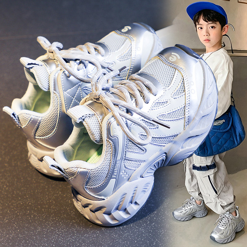 【央妈力荐】童鞋旗舰官方正品