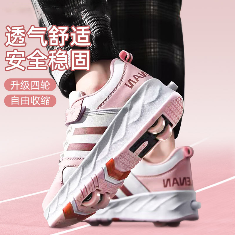 【央妈力荐】童鞋旗舰官方正品