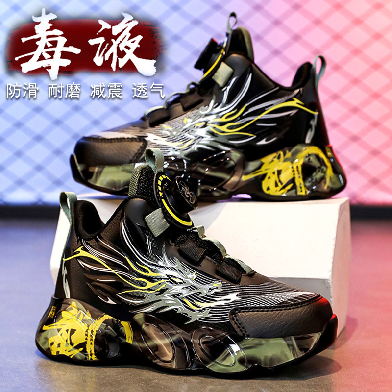 【央妈力荐】童鞋旗舰官方正品