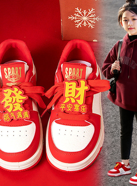 官网C&K女童鞋红色新年板鞋马年新款春季软底儿童运动鞋女孩学生