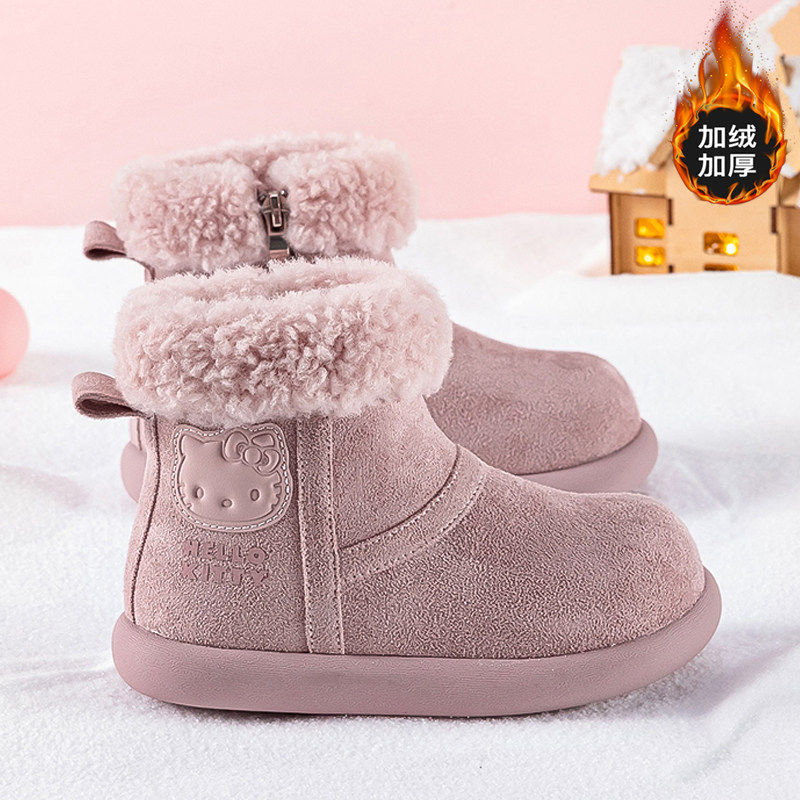 官网C&K女童大棉鞋加绒加厚2025新款冬季儿童棉靴防滑女孩雪地靴,童鞋/婴儿鞋/亲子鞋,棉鞋,淘宝优惠券,粉丝福利购,淘宝优惠卷