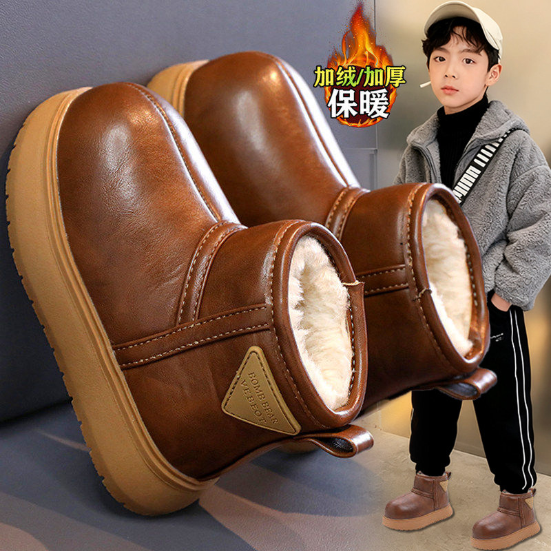官网C&K男童雪地靴加绒加厚2025新款冬季儿童大棉鞋男孩保暖棉靴,童鞋/婴儿鞋/亲子鞋,雪地靴,淘宝优惠券,粉丝福利购,淘宝优惠卷