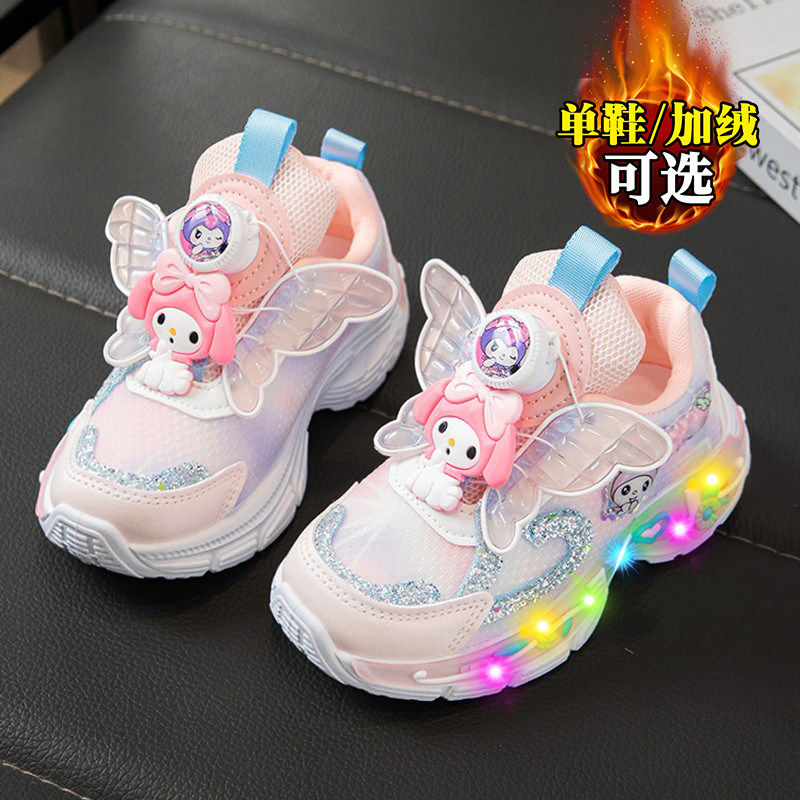 官网C&K女童鞋子运动鞋2026春季新款儿童老爹鞋发光软底女孩宝宝,童鞋/婴儿鞋/亲子鞋,运动鞋,淘宝优惠券,粉丝福利购,淘宝优惠卷