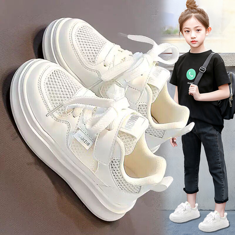 【央妈力荐】童鞋旗舰官方正品