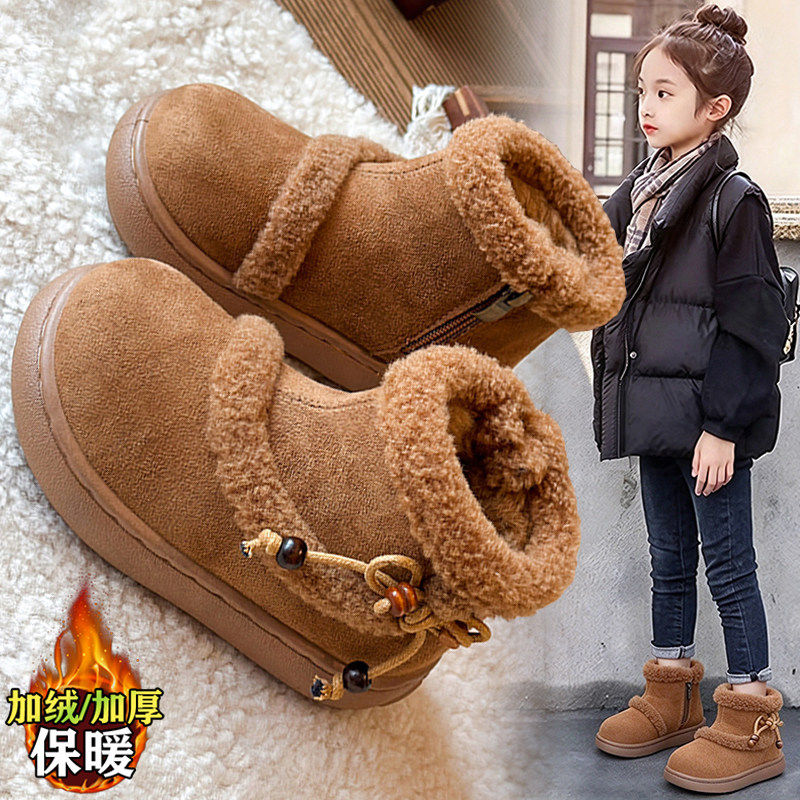 【央妈力荐】童鞋旗舰官方正品