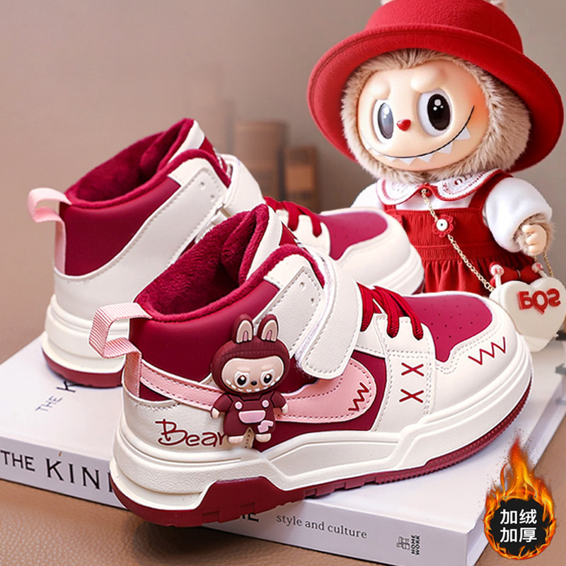 官网C&K女童鞋子红色棉鞋2025新款冬季儿童保暖运动板鞋女孩新年,童鞋/婴儿鞋/亲子鞋,棉鞋,淘宝优惠券,粉丝福利购,淘宝优惠卷