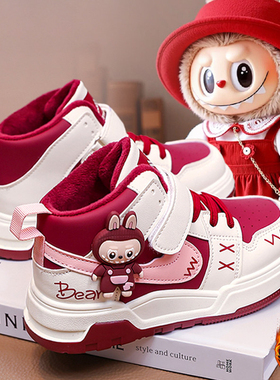 官网C&K女童鞋子红色棉鞋2025新款冬季儿童保暖运动板鞋女孩新年