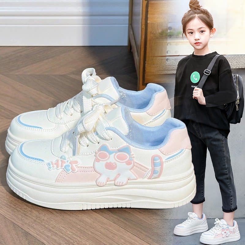 【央妈力荐】童鞋旗舰官方正品