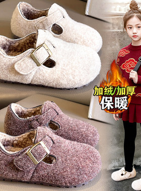 官网C&K女童棉鞋2026新款冬季儿童软底加绒豆豆鞋白色勃肯毛毛鞋