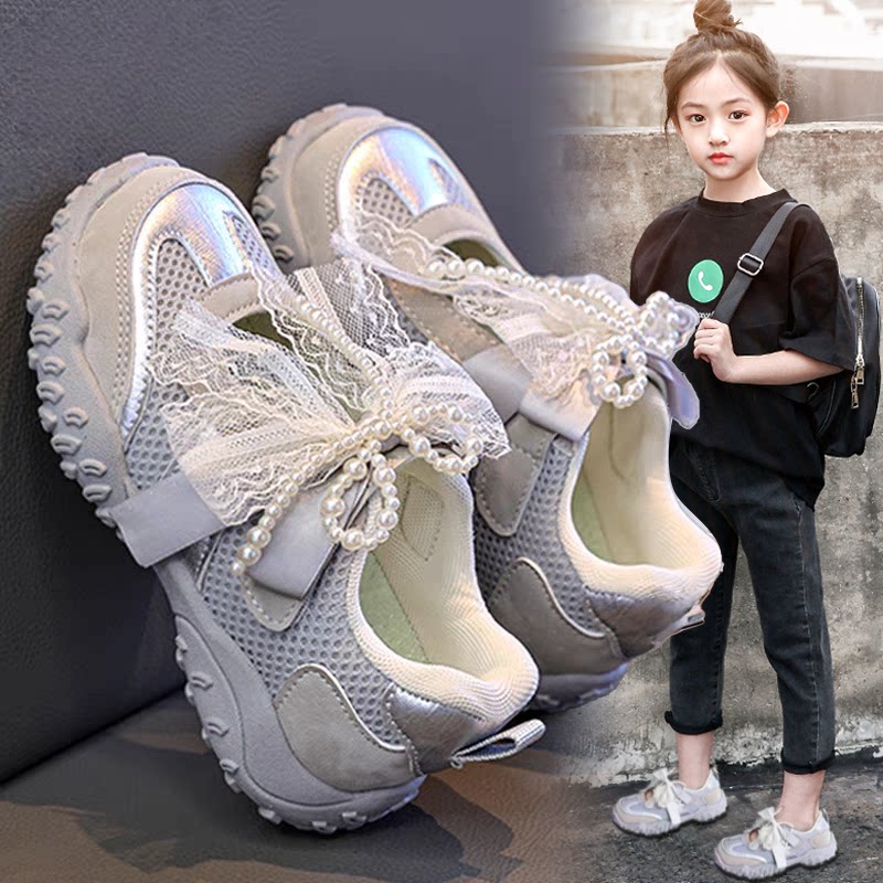 【央妈力荐】童鞋旗舰官方正品