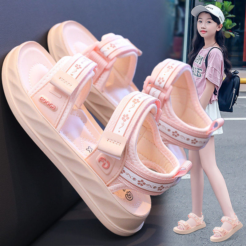 【央妈力荐】童鞋旗舰官方正品