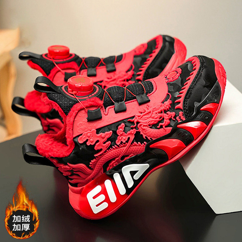 官网C&K红色男童鞋子2026新款春季儿童跑步运动篮球鞋中大童防滑