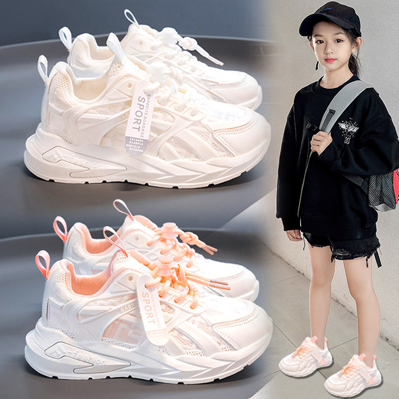 【央妈力荐】童鞋旗舰官方正品