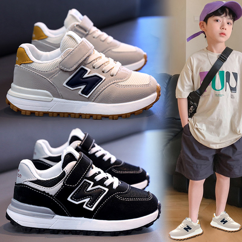 男童鞋子2026新款春季儿童网面阿甘运动鞋男孩魔术贴透气老爹潮鞋