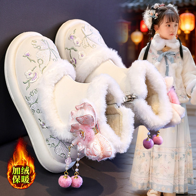 【央妈力荐】童鞋旗舰官方正品