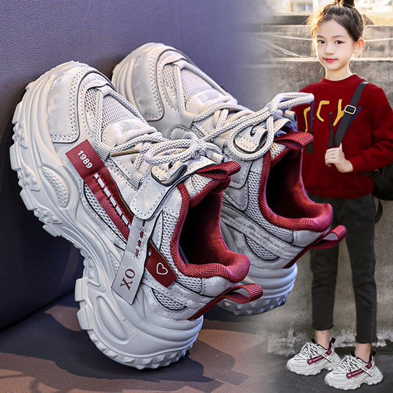 官网C&K女童鞋子运动鞋2026新款春季软底儿童跑步防滑老爹鞋女孩