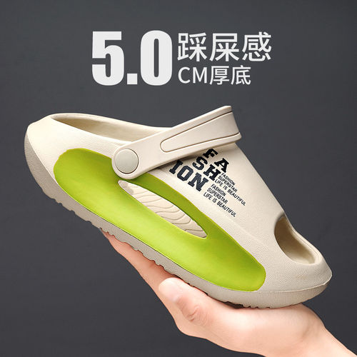 【央妈力荐】童鞋旗舰官方正品