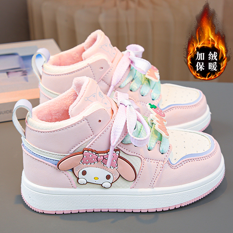 【央妈力荐】童鞋旗舰官方正品