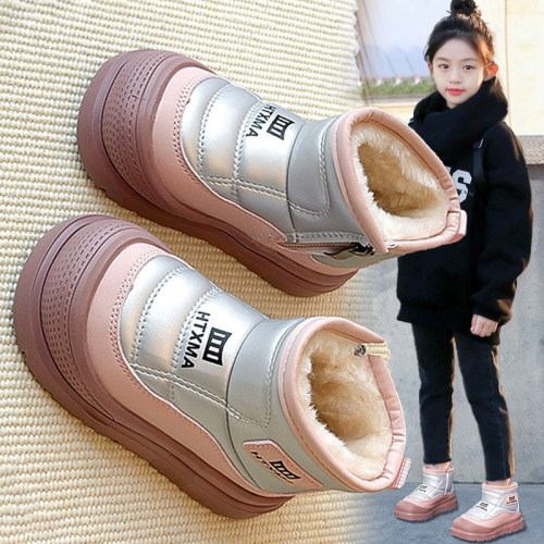 【央妈力荐】童鞋旗舰官方正品