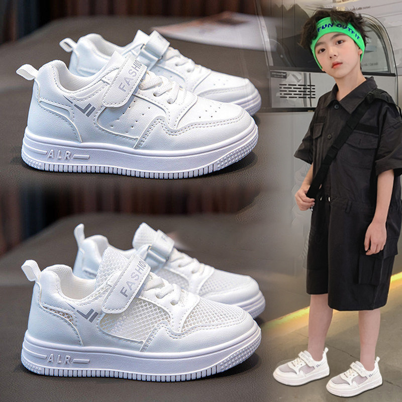 【央妈力荐】童鞋旗舰官方正品